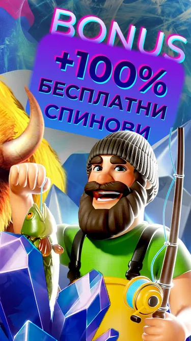 JackPot RS Screenshot